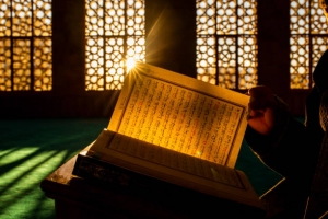 Online Quran Classes for Kids & Adults: A Modern Approach to Sacred Learning