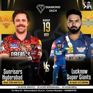 Lucknow SuperGiants vs Sunrisers Hyderabad: A Deep Dive into the Diamond Exchange ID 61st Match of IPL 2025.