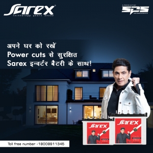 Sarex Batteries – A Trusted Battery Manufacturing Company in UP Powering India’s Future