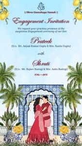 engagement invitation