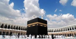 best Umrah package from India for 2025