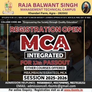 Why Leading MCA Colleges Are Promoting Integrated MCA Programs
