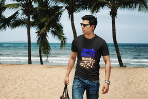 Why Personalized Clothing Builds Self-Confidence in 2025