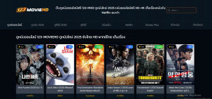 Stream Free Movies Online No Registration Required