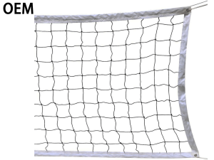 Understanding the Volleyball Net: Dimensions, Standards, and Setup Guide