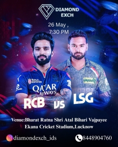 Gaming Meets Cricket: The Diamondexch99 Enhances playing Ekana Cricket Stadium IPL Viewing Experience in 2025.  