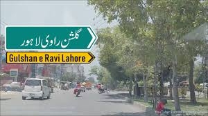 Gulshan-e-Ravi Lahore: Complete Guide to Location, Map, Blocks, and Property Prices
