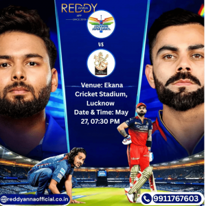 Your Ultimate Guide to Navigating Online Sports Exchanges for IPL Matches in India 2025 with Reddy Anna Book official