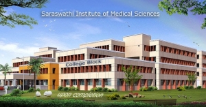Why Students Choose SARASWATHI MEDICAL COLLEGE for a Bright Future in Medicine