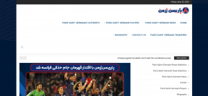 PSG Through a Persian Lens: The Voice of Iranian Supporters