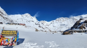 How long is the trek to Annapurna Base Camp?