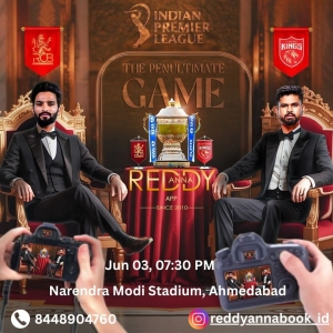 Get Ready for the Ultimate Clash: RCB vs PBKS in the IPL Final – Insights from the Reddy Anna Club and Online Exchange Cricket ID Community.