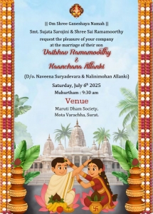 Exquisite Wedding Invitation Template Ideas for the Modern Bride and Groom