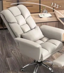 Ergonomic Chair