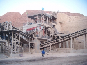 MINERAL PROCESSING EQUIPMENT mineral processing equipment