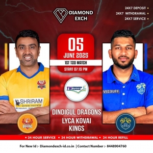 The Ultimate Guide to the Diamond Exchange in Cricket: Anticipating the 2025 Match with Around-the-Clock Coverage.
