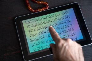 Practical Ways To Improve Your Quran Reading — Starting This Ramadan!