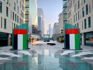 UAE Free Zone Companies: Who Is Eligible for the 0% Corporate Tax Rate?