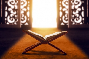 Learn Quran Online Academy: Transforming Islamic Education for All Ages
