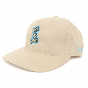 Rock Dubai Streets with This Blue City Cap – Exclusive at Little Majlis