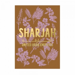 Sharjah Blooms on This Beautiful Botanical Card
