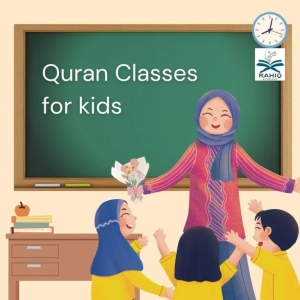 Quran for Kids: Online Quran Classes and Courses for Children of All Ages | Rahiqacademy