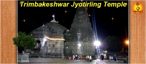 Narayan Nagbali Pooja: Unlocking the Divine Grace at Trimbakeshwar Temple