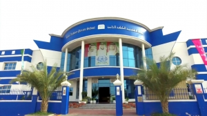 Why Royal Academy Ajman is the Right Choice for Your Child’s Future
