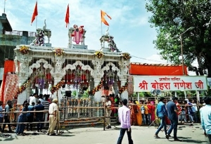 Bohra Ganesh Temple Udaipur: Location, Timings & How to Reach