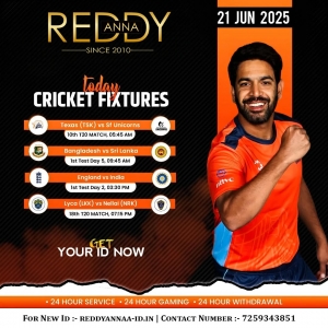 Reddy Anna: Your Ultimate Guide to 24/7 Coverage of T20 Cricket - Ensuring a Safe and Secure Sports Experience.