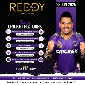 Reddy Anna ID: The Ultimate Solution for Fans Seeking Safe, Secure, and Continuous Coverage of T20 Cricket Excitement