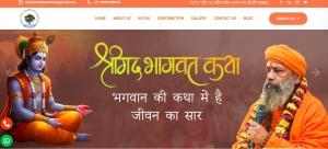 Shiv Puran Katha and Other Vedic Narrations by Shri Pritam Dham Trust