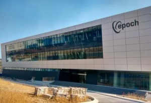 Megasky Curtain Wall Manufacturer