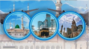 Discover the Spiritual Journey: Umrah and Turkey Packages fromCanada