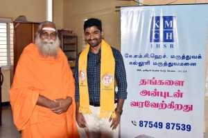 Orphanage in Coimbatore  A Safe Haven at Universal Peace Ashram