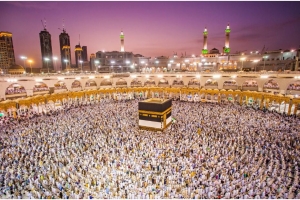 Hajj 2025 Packages: Book Early for a Spiritual Journey of aLifetime