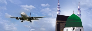 Why Travel Agents Insist on Packages for Umrah Visas