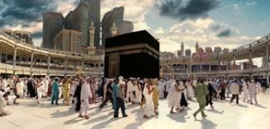 Umrah Packages from USA: Everything You Need to Know