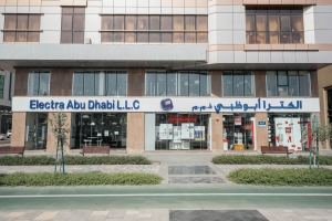 The Power of Illumination: Top Solutions for Electrical Lighting in Abu Dhabi