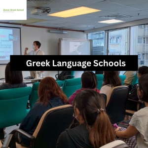How does A Greek School Open a Wide Career Scope For Graduates?