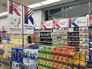 10 Must‑Try Korean Snacks to Bring Home from Seoul