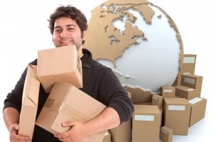 What is Parcel Management? 1