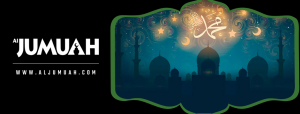 Elevating Faith Through Knowledge – Al Jumuah Magazine