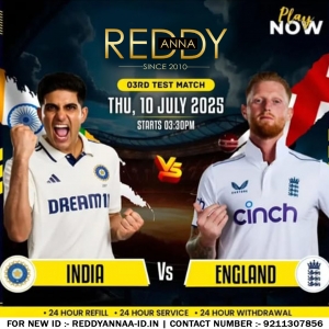 Experience India vs England 2025 Live with Reddy Anna Online Exchange – 24/7 Cricket Updates & Support . 