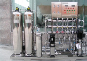 Integrated Membrane Equipment 1