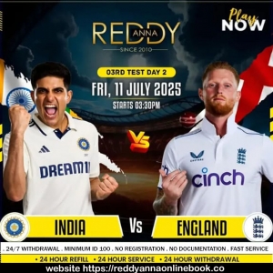 Reddy Anna's Ultimate Guide to India vs England: Embrace Online Exchange Cricket in 2025 with Live Updates and Round-the-Clock Customer Support!