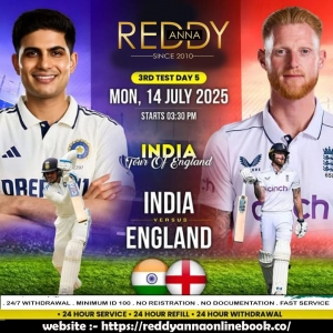 Catch Every Moment of India vs England 2025 on Reddy Anna – A Complete Cricket Platform with Instant Updates and Trusted Customer Support.