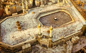 Bismillah Travel the Best Choice for Your Umrah Journey