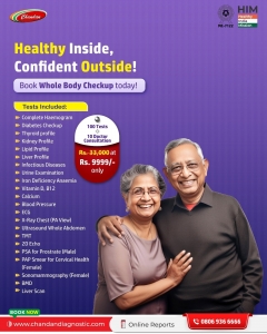 Top-Rated and Trusted: Chandan Diagnostic Centre Is More Than Just a Name
