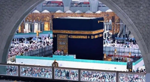 Umrah Visa: How to Apply for a Visa to Perform the Pilgrimage?